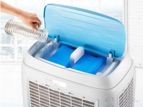 Quạt điều Hòa Coex Ca-7122a (Điều Khiển Từ Xa)